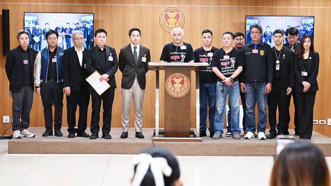 กมธ.พัฒนาการเมือง ส.ว. รับลูก สร.กทพ. รุกสอบปม ‘สร้างทางด่วนชั้นที่2’ หลังถูกท้วงขาดการมีส่วนร่วม