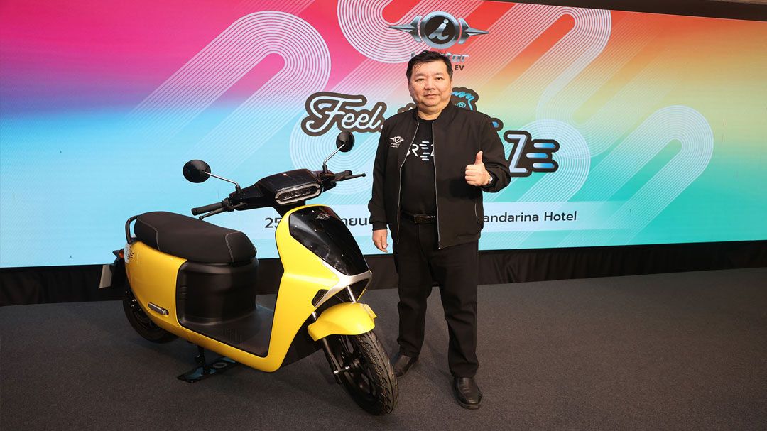 i-Motor เปิดตัว BREEZE ปักธงผู้นำอีวีสองล้อมาตรฐานความปลอดภัยระดับสากล
