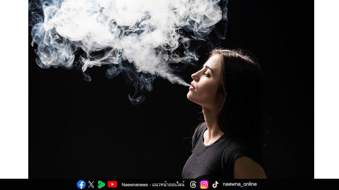 รู้ไหม? แค่สูบบุหรี่ เท่ากับเสี่ยงโรคซึมเศร้า