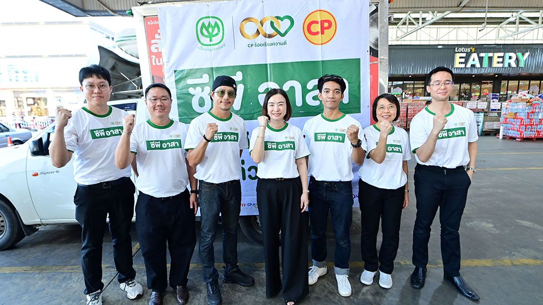 ไม่หยุดช่วย! ซีพีอาสาเร่งส่งถุงกำลังใจชุดบิ๊กคลีนนิ่ง ฟื้นบ้านเรือนภาคใต้หลังน้ำลด