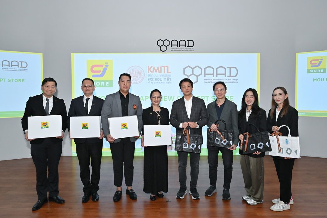 ซีเจ มอร์ จับมือ สจล. พัฒนา ‘New Concept Store’  เพิ่มพื้นที่เรียนรู้ ‘ธุรกิจค้าปลีก’ จากสถานการณ์จริงให้เยาวชน