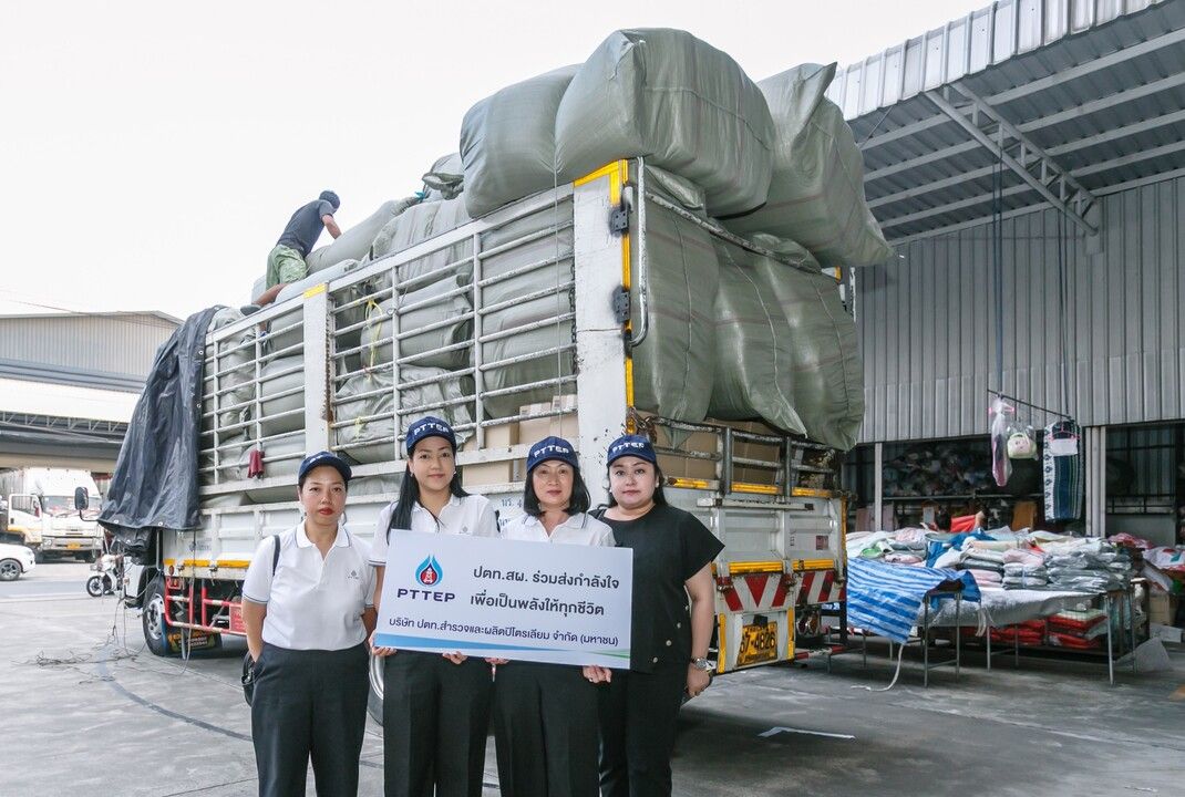 ปตท.สผ. ส่งความช่วยเหลือผู้ประสบอุทกภัยในจังหวัดสงขลาอย่างต่อเนื่อง