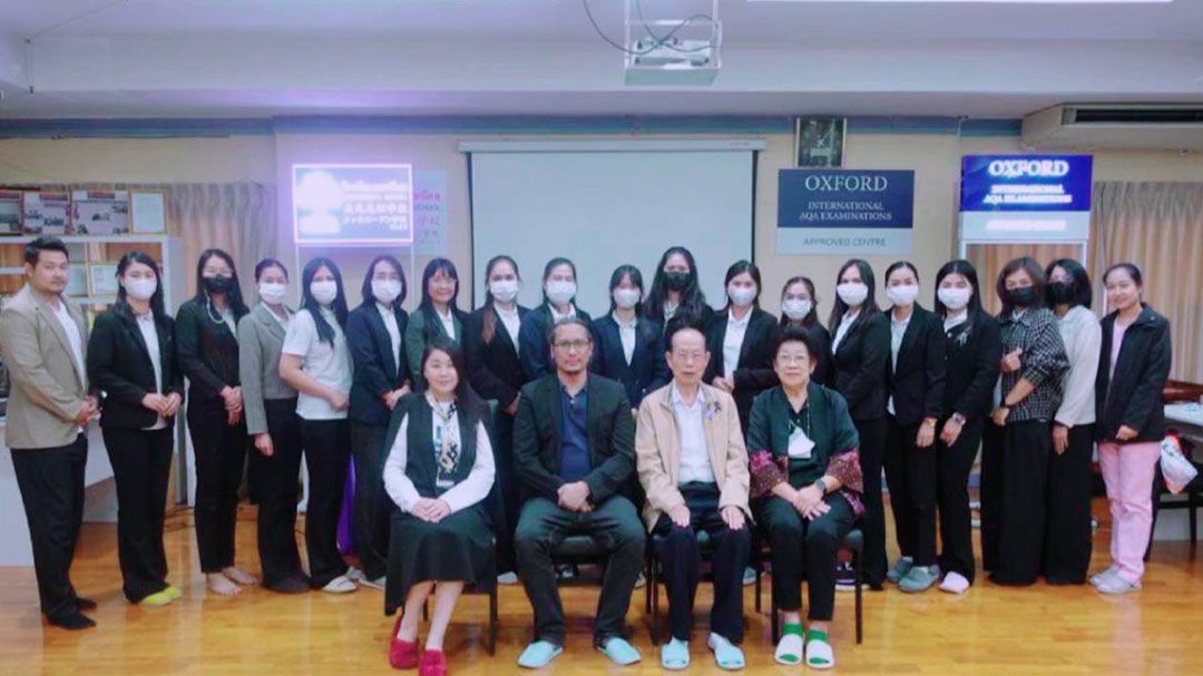 ร.ร.นานาชาติเมทนีดล จัดเวิร์กช้อป เข้ม ครู นร.เปิดโลกอนาคตด้วย AI