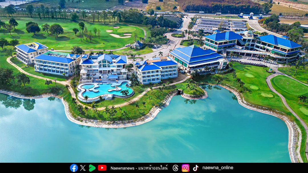 พัฒนา สปอร์ต รีสอร์ท สนามกอล์ฟมาตรฐานระดับสากล ได้รับเกียรติเป็นสนามคัดเลือก Asian Tour Qualifying School ต่อเนื่อง 3 ปีซ้อน