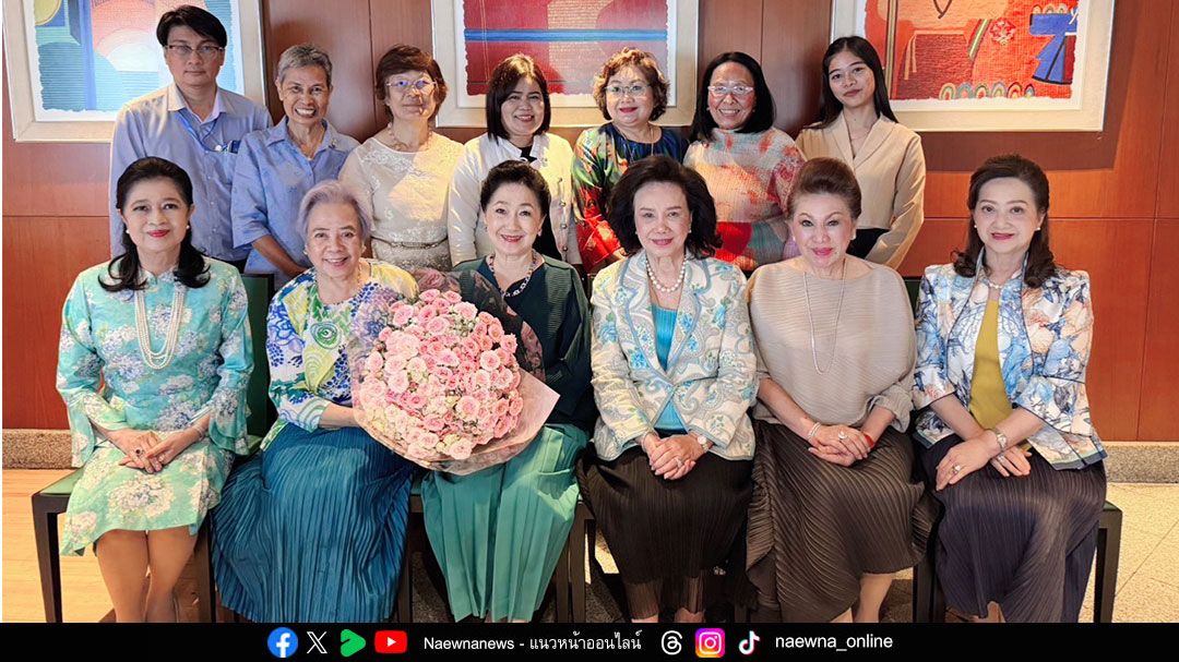 มูลนิธิช่วยการศึกษาฯ เชิญชวนมอบทุนนักเรียนสังกัดกทม.ที่ขาดแคลน  น้อมถวายอาลัยและถวายเป็นพระราชกุศลแด่ ‘พระผู้เสด็จสู่สวรรคาลัย’