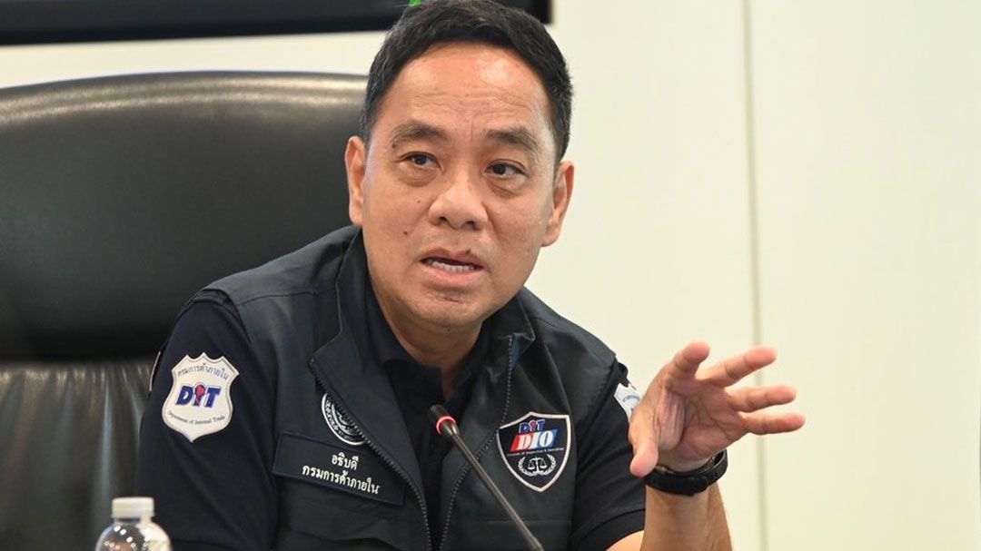 พาณิชย์ เชือด ร้านค้าธงฟ้าฯ ฝ่าฝืนกฎหมาย ไม่ติดป้าย - บวกภาษีมูลค่าเพิ่ม ปรับทันที