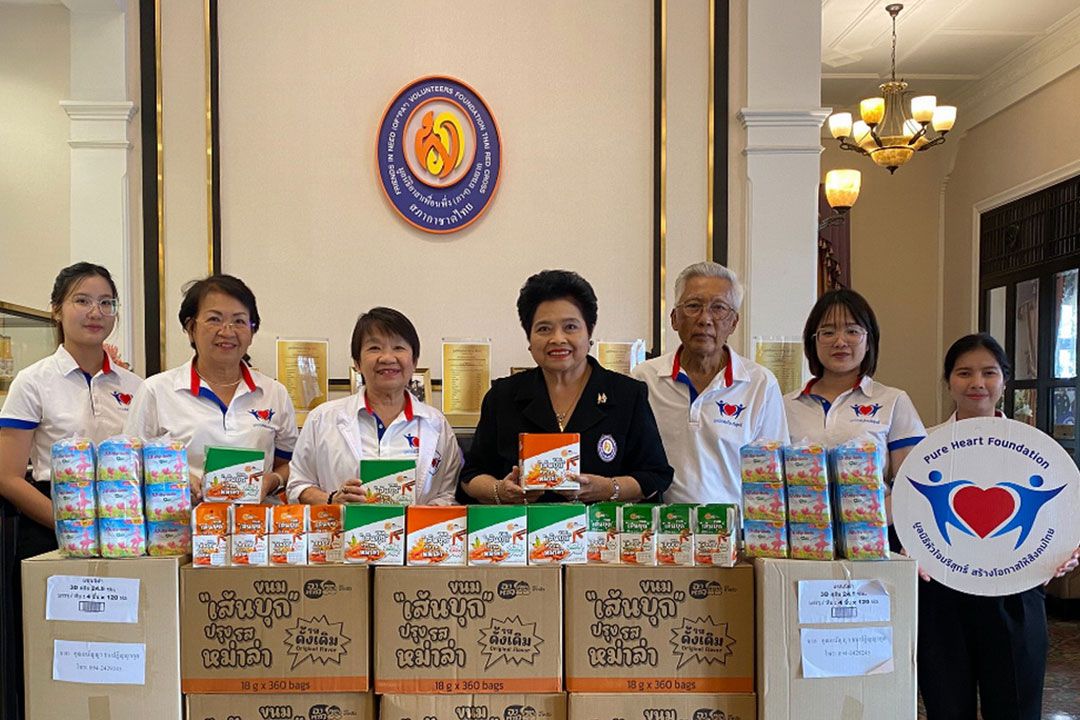 มูลนิธิหัวใจบริสุทธิ์ ส่งต่อพลังแห่งการช่วยเหลือ มอบสิ่งของจำเป็น ช่วยผู้ประสบภัยน้ำท่วมภาคใต้