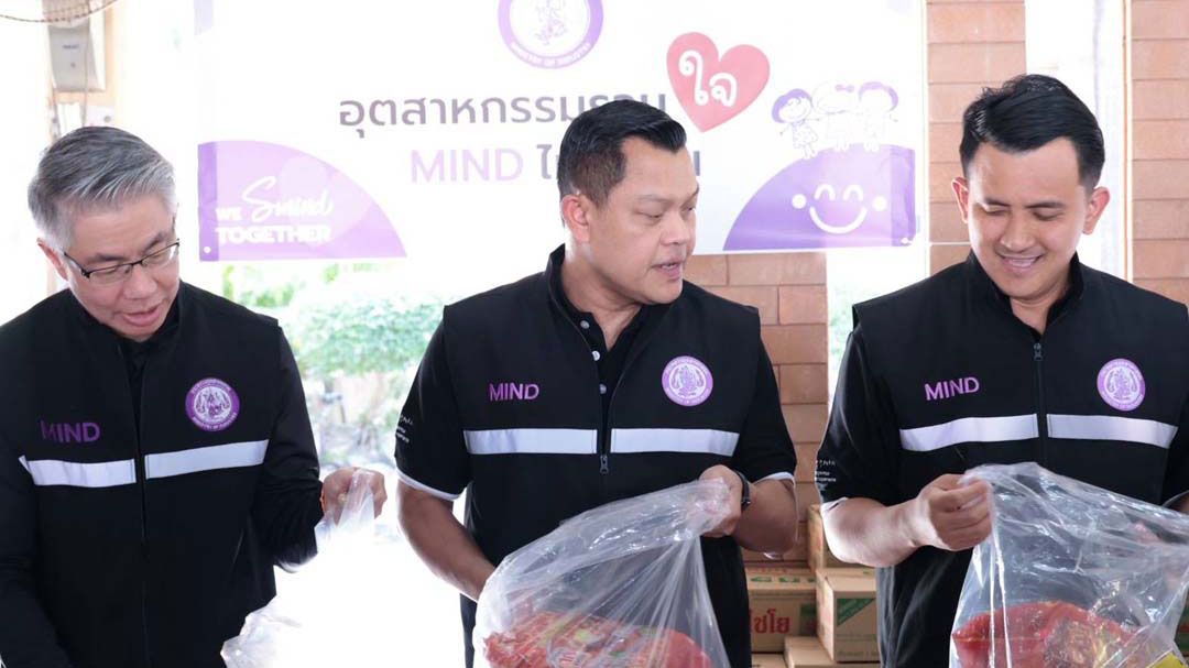 'ธนกร'นำผู้บริหารกระทรวงอุตฯลงพื้นที่หาดใหญ่ วางแพ็กเกจช่วยเหลือ SME-ประชาชน
