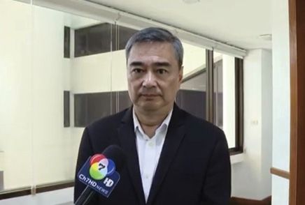 แนวหน้าวาทะเด็ด