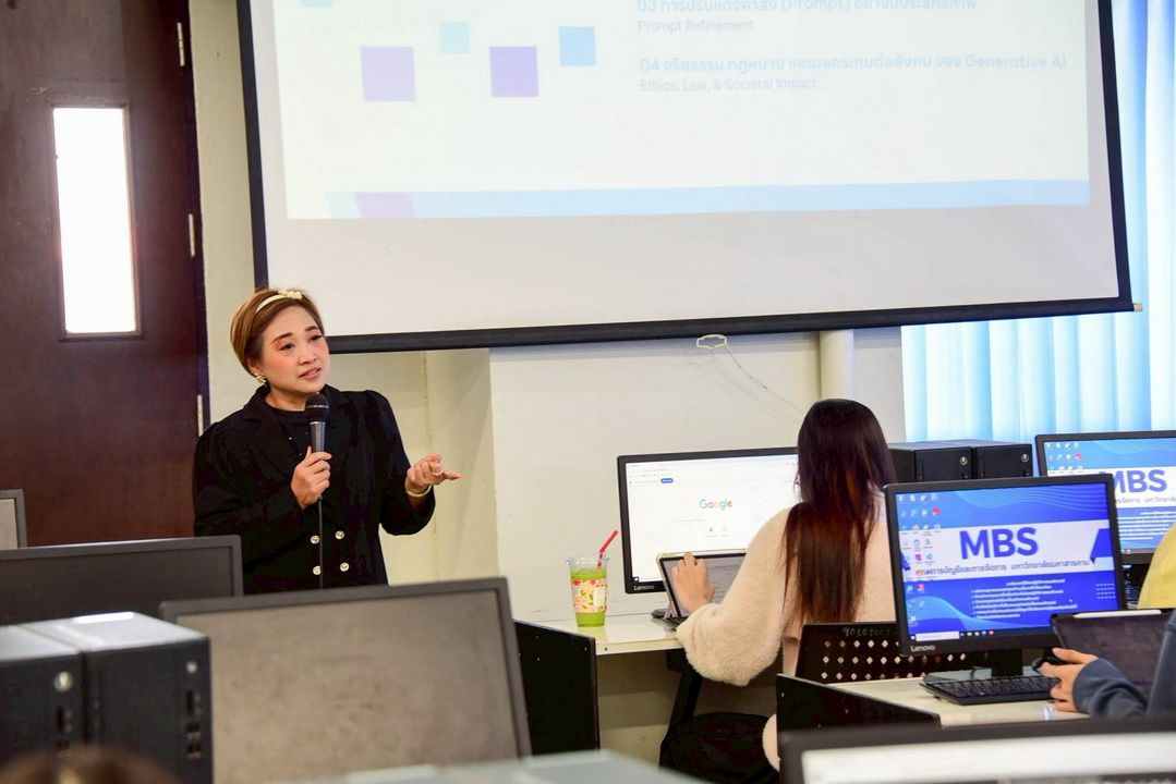 ​คณะการบัญชีฯ มมส จัดอบรม ‘Basic Generative AI Foundation’ มุ่งสร้างบัณฑิตยุคใหม่พร้อมสู่ตลาดแรงงาน