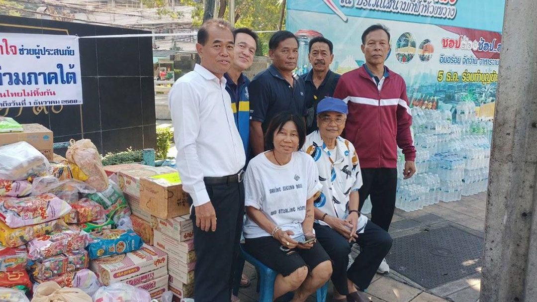 'ณรงค์'จับมือเครือข่ายชุมชน-แฟลตดินแดง-ห้วยขวาง ตั้งศูนย์รับบริจาคสิ่งของ ให้กำลังใจพี่น้องสงขลา
