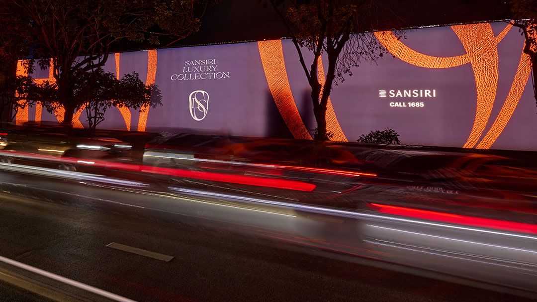 แสนสิริ เดินหน้าสร้าง คอนโดระดับไอคอนิก ทำเลไพร์มสุขุมวิท