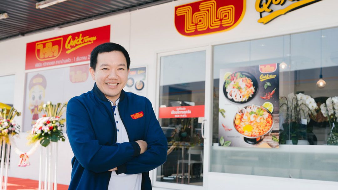 ไวไว เปิด ควิกเทอเรส สาขา 6 (บ้านแพ้ว) ตั้งเป้าเป็นโชว์รูมสินค้าไวไวครบไลน์ครั้งแรก