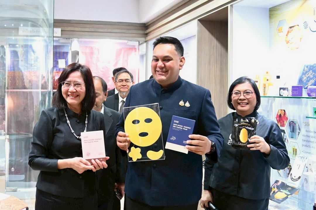 กรมหม่อนไหม ครบรอบ 16 ปี วันคล้ายวันสถาปนา 'น้อมรำลึกพระมารดาแห่งไหมไทย' มุ่งอนุรักษ์ - สืบสานภูมิปัญญา