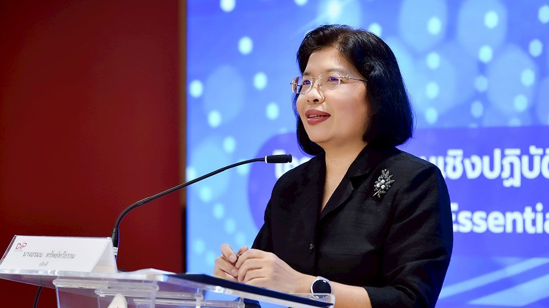 กรมทรัพย์สินฯจับมือลาซาด้า ผลักดันสินค้า GIรุกตลาดออนไลน์