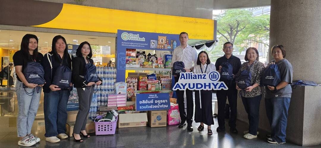 อลิอันซ์ อยุธยา ส่งมอบความช่วยเหลือผู้ประสบอุทกภัยภาคใต้  พร้อมทั้งดูแลลูกค้าในพื้นที่อย่างใกล้ชิด
