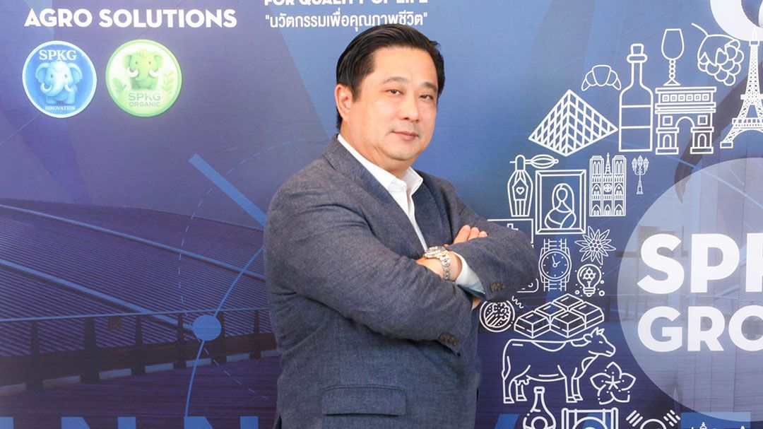 ‘SPKG’ รุกเปิดตัวสินค้านวัตกรรมการเกษตรกว่า 30 รายการ ชูแนวคิด ‘เกษตรยั่งยืน-สังคมยั่งยืน’