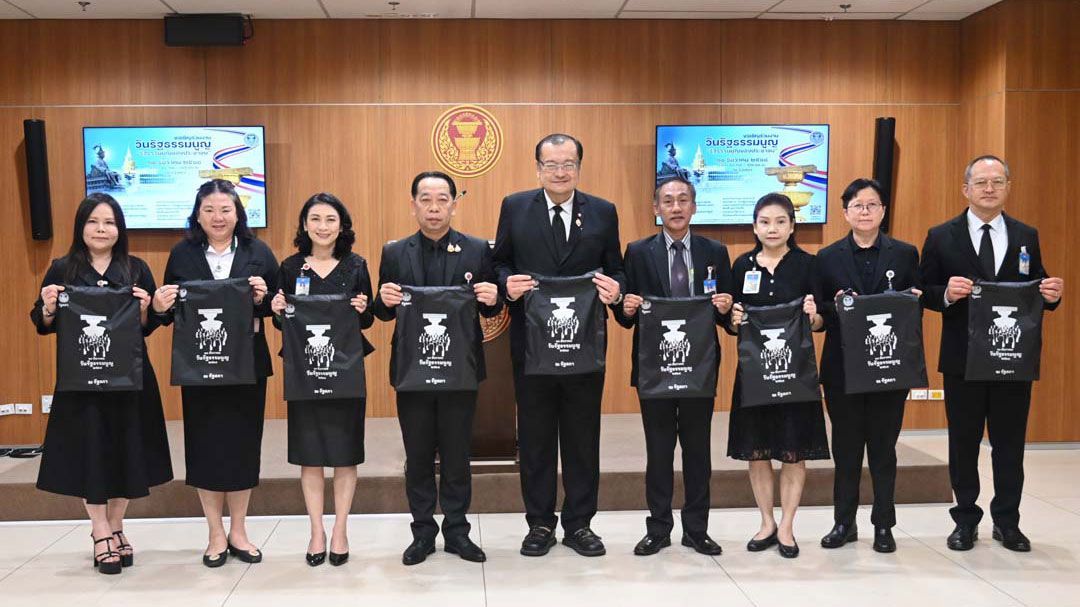 ‘รัฐสภา’ชวน ปชช.ร่วมงาน‘วันรัฐธรรมนูญ’ 10 ธ.ค.นี้