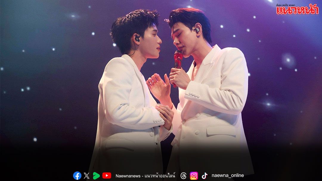 ‘ต้าห์อู๋–ออฟโรด’  ปิดฉาก เกม-รัก-ลวง-ทรยศ กับจุดจบ END GAME สุดพีค!!