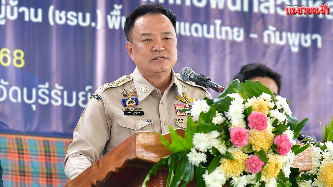 ‘อนุทิน’สั่งผู้ว่าฯ  รับมือฝุ่นPM2.5  คุมเข้มห้ามเผา  เห็นชัดลดฝุ่นได้
