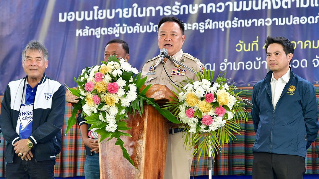 นายกฯสั่งงาน‘ธรรมนัส’  เร่งแก้ไขปัญหา‘ซีเกมส์’