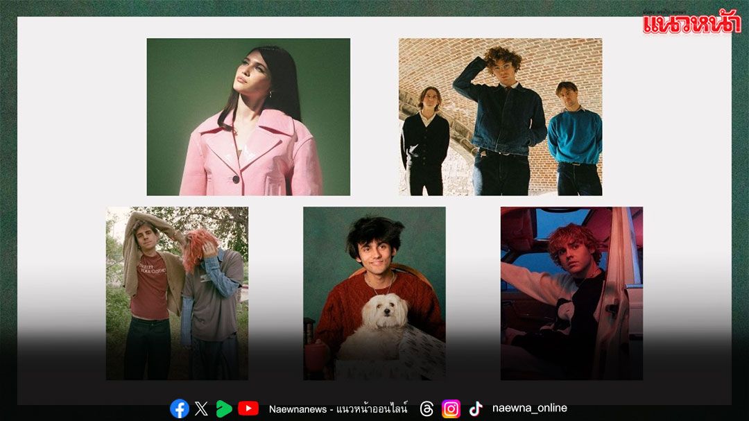 อัปเดต 5 ศิลปินดาวรุ่งคลื่นลูกใหม่ ‘Rising Stars 2025-2026’  ที่น่าจับตามองที่สุดขณะนี้