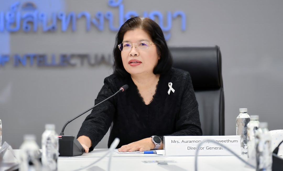 DIP น้อมรำลึกถึง “ในหลวงรัชกาลที่ 9”