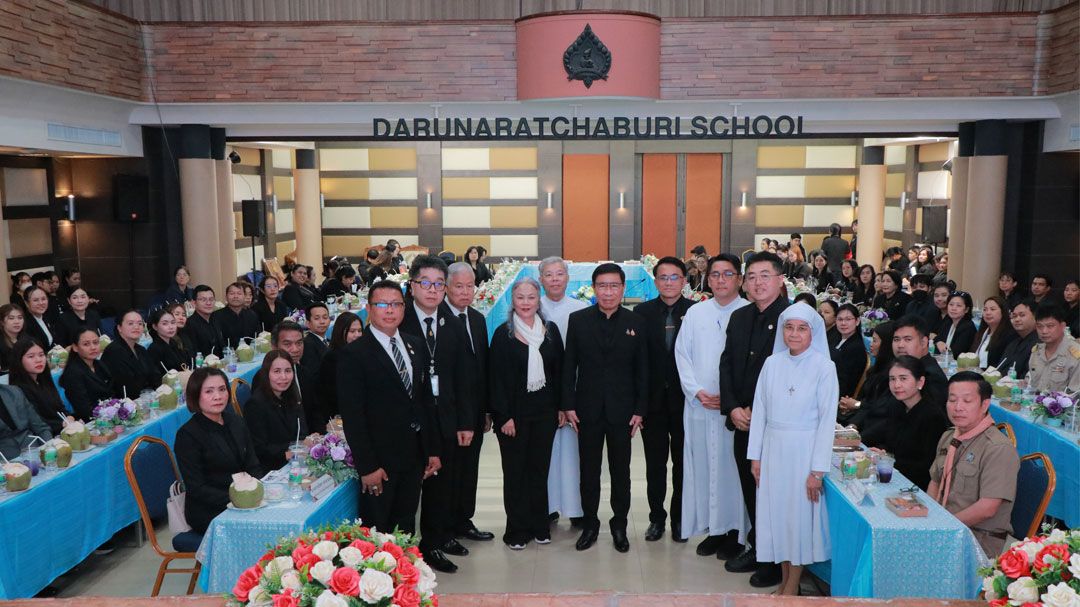 พว.เปิดมิติใหม่ทางการศึกษา กระหึ่ม!โรงเรียนดรุณาราชบุรี