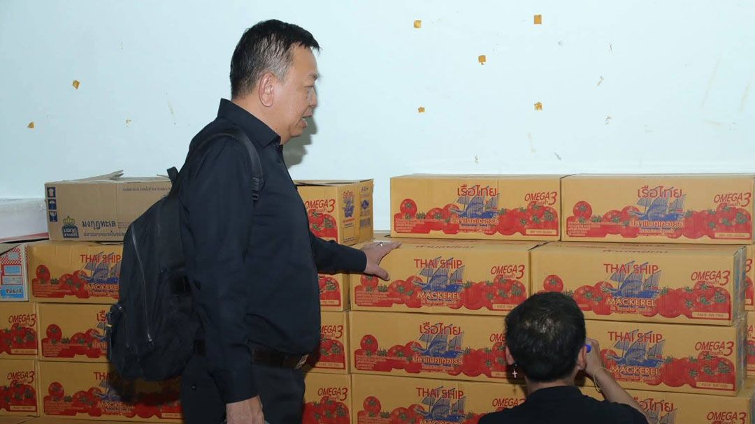 'อธิบดีกรมฝนหลวง'สั่งลุย จัดรถบรรทุก'ถุงยังชีพ' มุ่งหน้าจังหวัดสงขลาช่วยผู้ประสบอุทกภัยภาคใต้