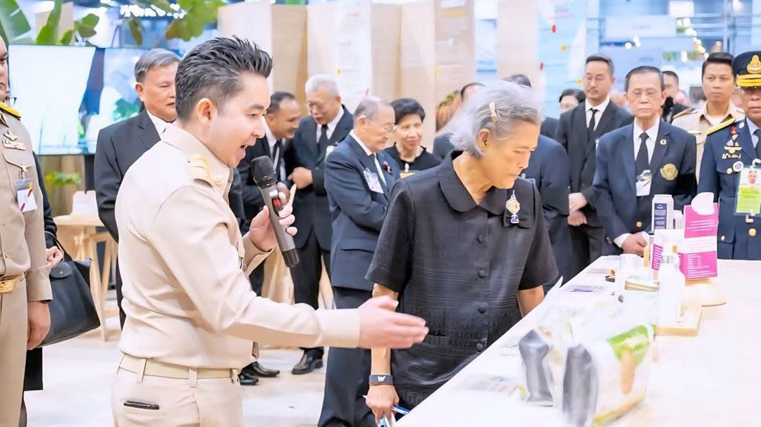 'อธิบดีกรมการข้าว'รับเสด็จฯ'กรมสมเด็จพระเทพฯ' เป็นประธานในพิธีเปิดงานประชุมวิชาการข้าวแห่งชาติ ครั้งที่ 6