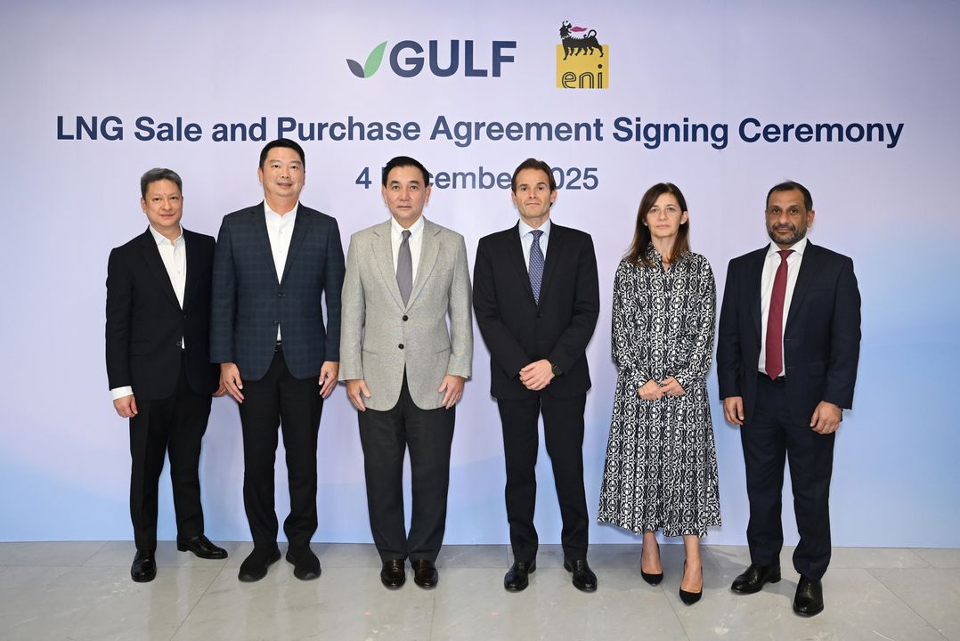 GULF ผนึก Eni บริษัทพลังงานอิตาลี ลงนามสัญญาซื้อขาย LNG  สอดรับแผนการจัดหาก๊าซธรรมชาติ เสริมความมั่นคงด้านพลังงานของประเทศ