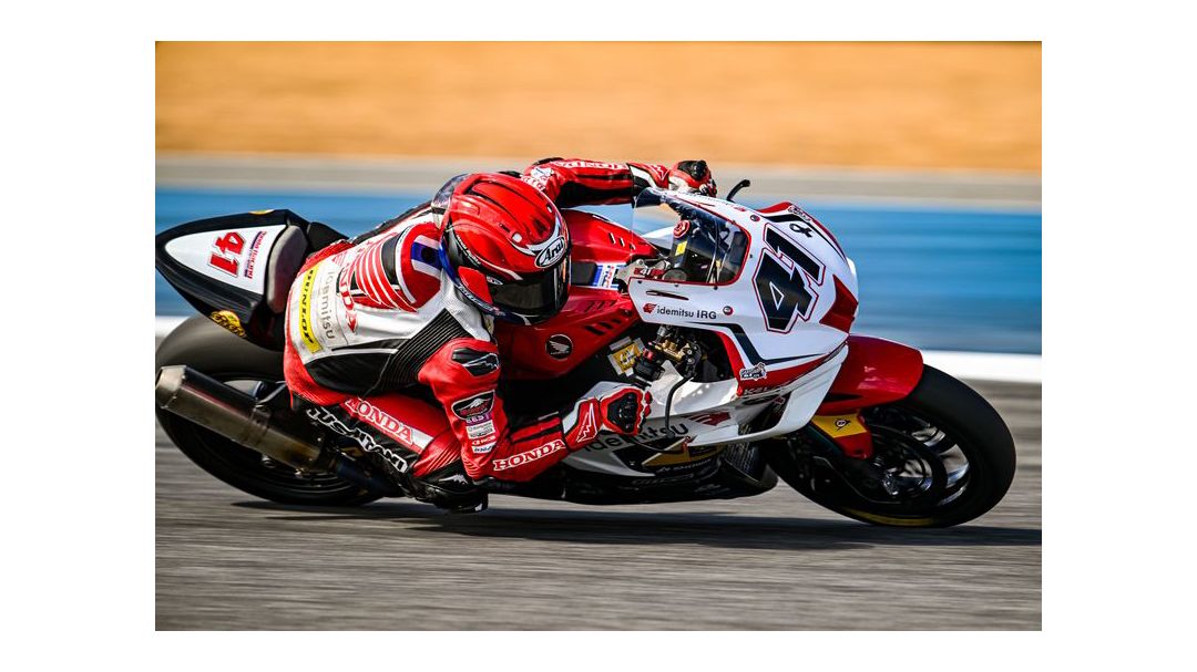 ‘ชิพ-นครินทร์’  คว้าอันดับ 1ซ้อมแรก ASB1000  พา ‘ฮอนด้า เรซซิ่ง ไทยแลนด์’ เปิดสนามสุดท้ายเฉียบ