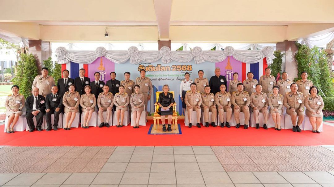 อธิบดีกรมส่งเสริมการเกษตร เฝ้าฯรับเสด็จกรมสมเด็จพระเทพรัตนราชสุดาฯเปิดงานวันดินโลก