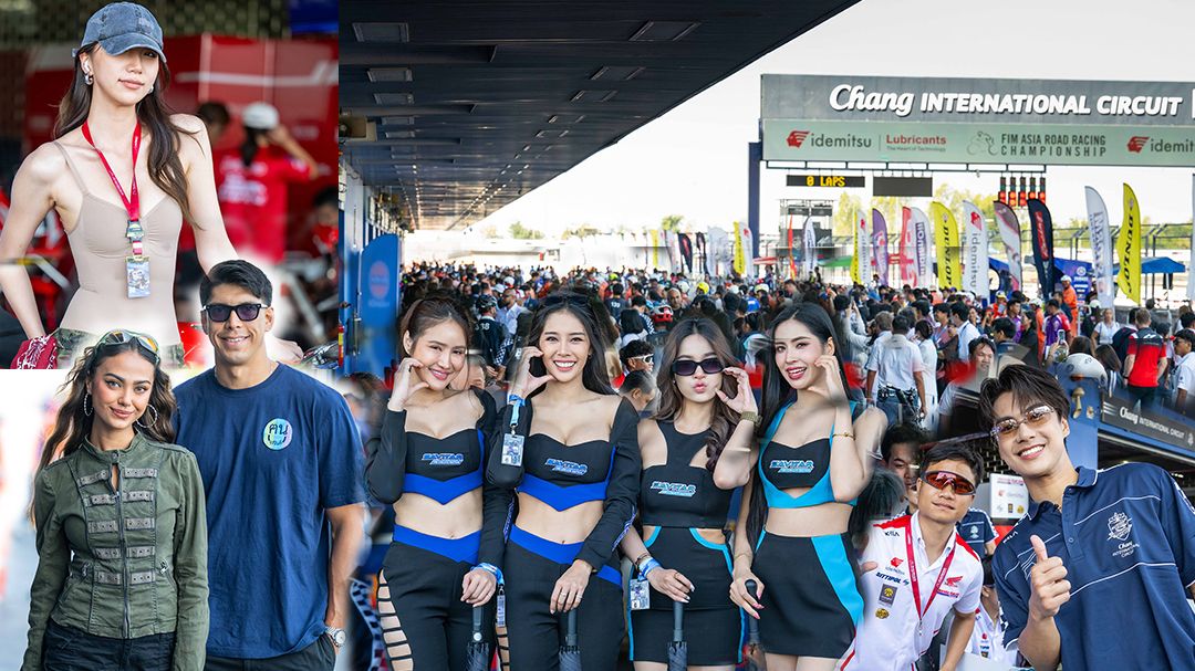 นิกกี้-โอม-เจแปน นำทัพคนดังบุก ARRC พริตตี้สวยเซ็กซี่ ขยี้ใจแน่นสนามช้างฯ