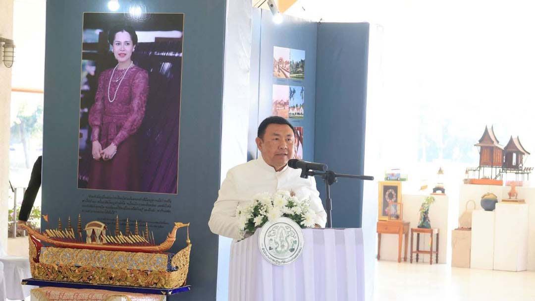 ส.ป.ก.จัดงานโครงการ'สืบสานพระราชปณิธาน งานศิลปาชีพบางไทร ครบรอบ 41 ปี'