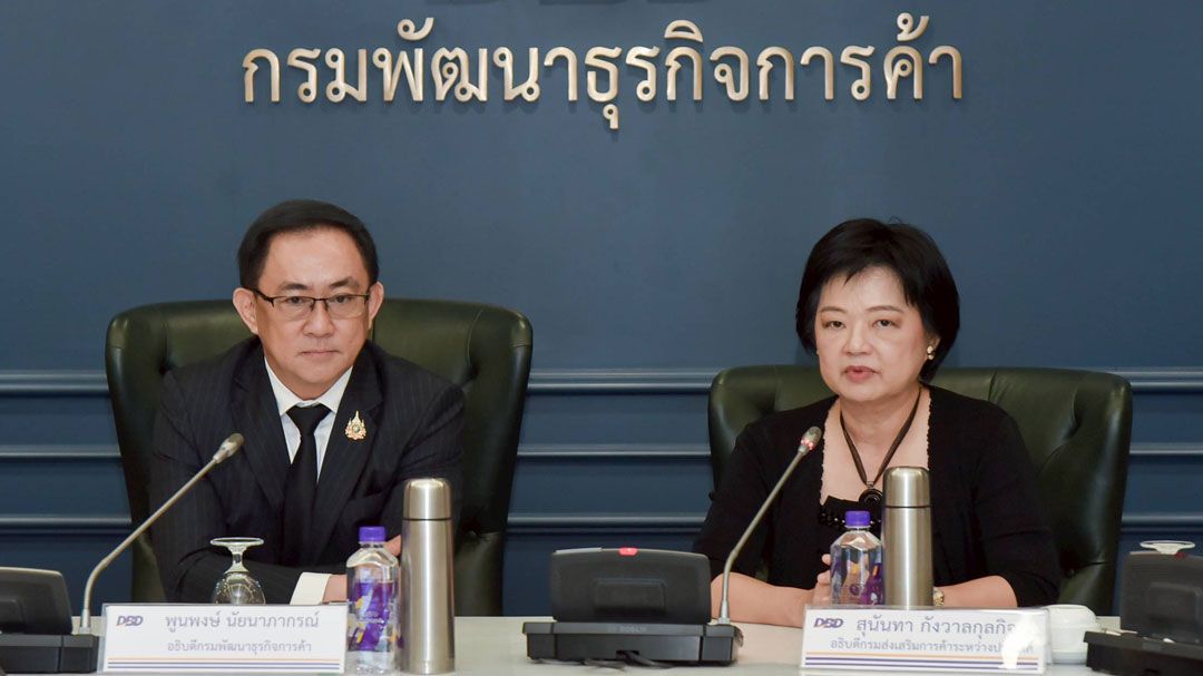 กรมพัฒน์ จับมือ กรมส่งเสริมการค้าระหว่างประเทศดันแฟรนไชส์ไทยสู่ตลาดโลก