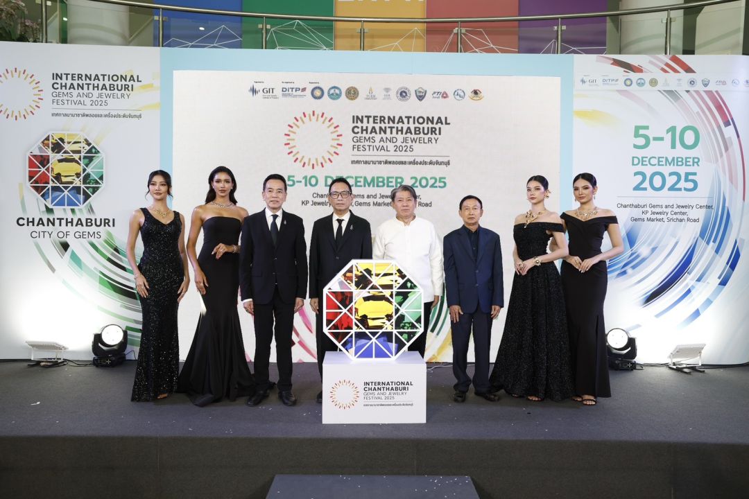 เทศกาลนานาชาติพลอยและเครื่องประดับจันทบุรี 2025 เริ่มแล้ว!คาดผู้เข้าชมงานกว่า 11,000 คน หนุนเศรษฐกิจปลายปีคึกคัก