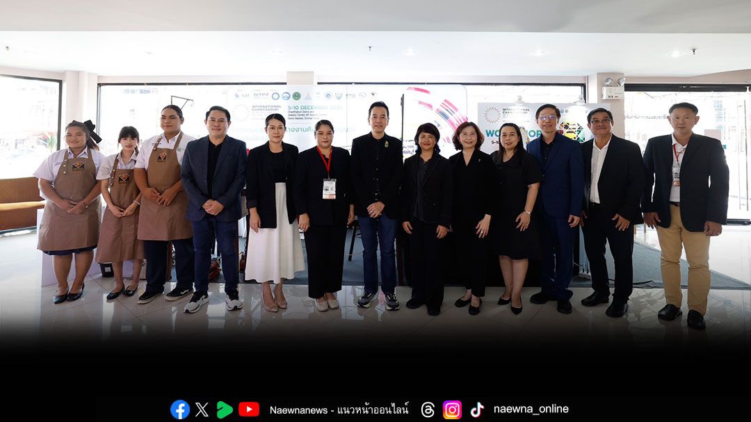 เปิดกิจกรรม'เส้นทางสร้างงานศิลปะบนอัญมณี ของดีเมืองจันท์' ดึงช่างฝีมือรุ่นใหม่โชว์ทักษะ ในงานเทศกาลนานาชาติพลอยและเครื่องประดับจันทบุรี 2025