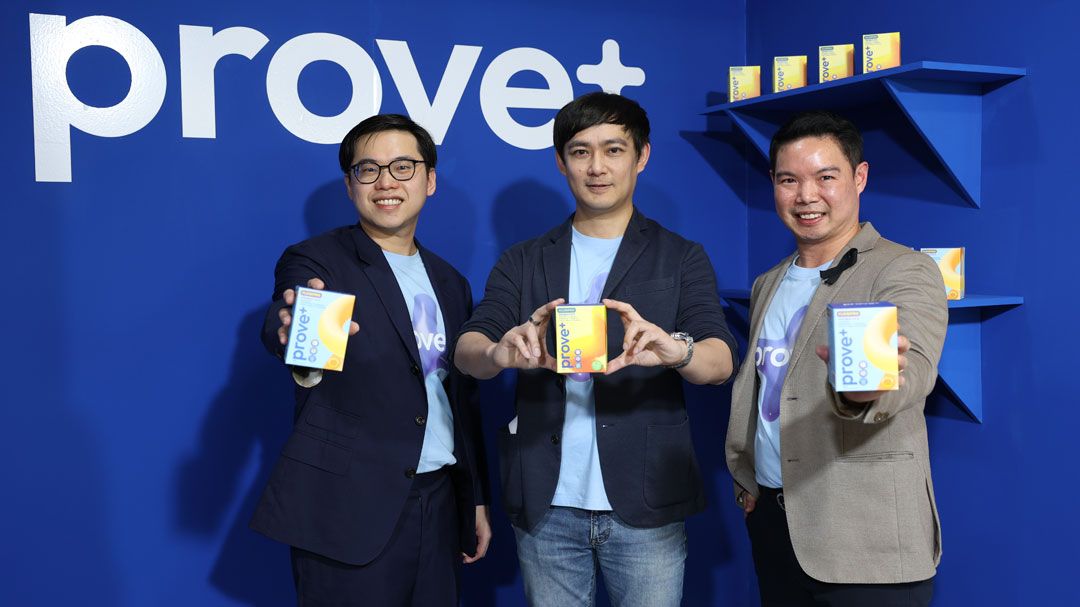 SUM จับมือ SCP เปิดตัวสินค้าใหม่ภายใต้แบรนด์ Prove+