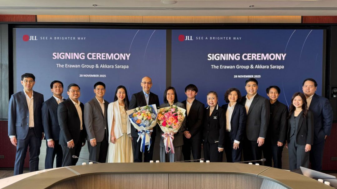 'ดิ เอราวัณ' ปิดดีลเช่าที่กลางกรุงขึ้นโรงแรมใหม่