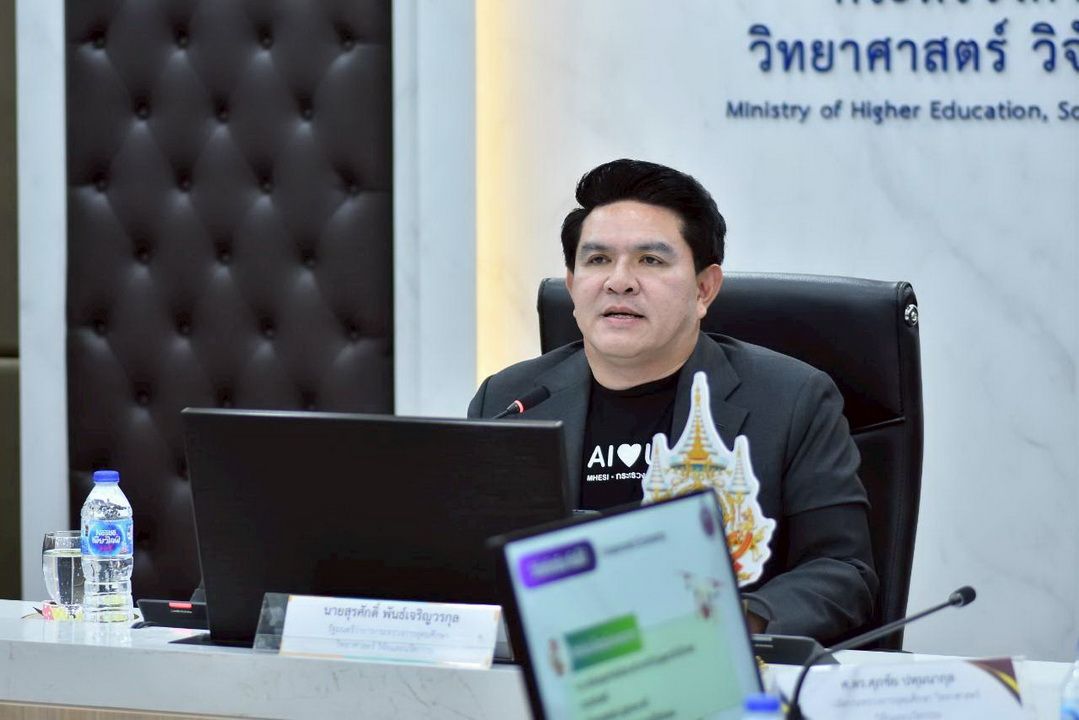 อว.ชู 5 ผลงานเด่น Quick Win อว. '60 วันแห่งความสำเร็จ'