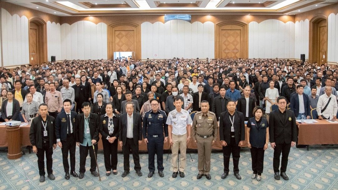 กกต.แปดริ้วจัดใหญ่! อบรมเข้ม ‘ผู้สมัครเลือกตั้ง อบต.’ สู่การเลือกตั้งสุจริต