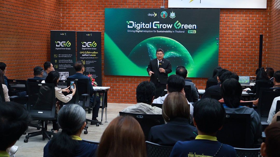 “Depa” สัมมนาทางรอดธุรกิจ วันที่โลกเปลี่ยน