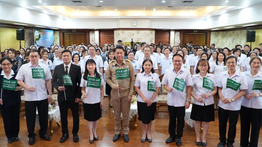 หมอไม่ล้า-ปชช.ไม่รอ! เขตสุขภาพที่ 6 นำร่องใช้เทคโนโลยีดิจิทัล-เชื่อมต่อทุกบริการ