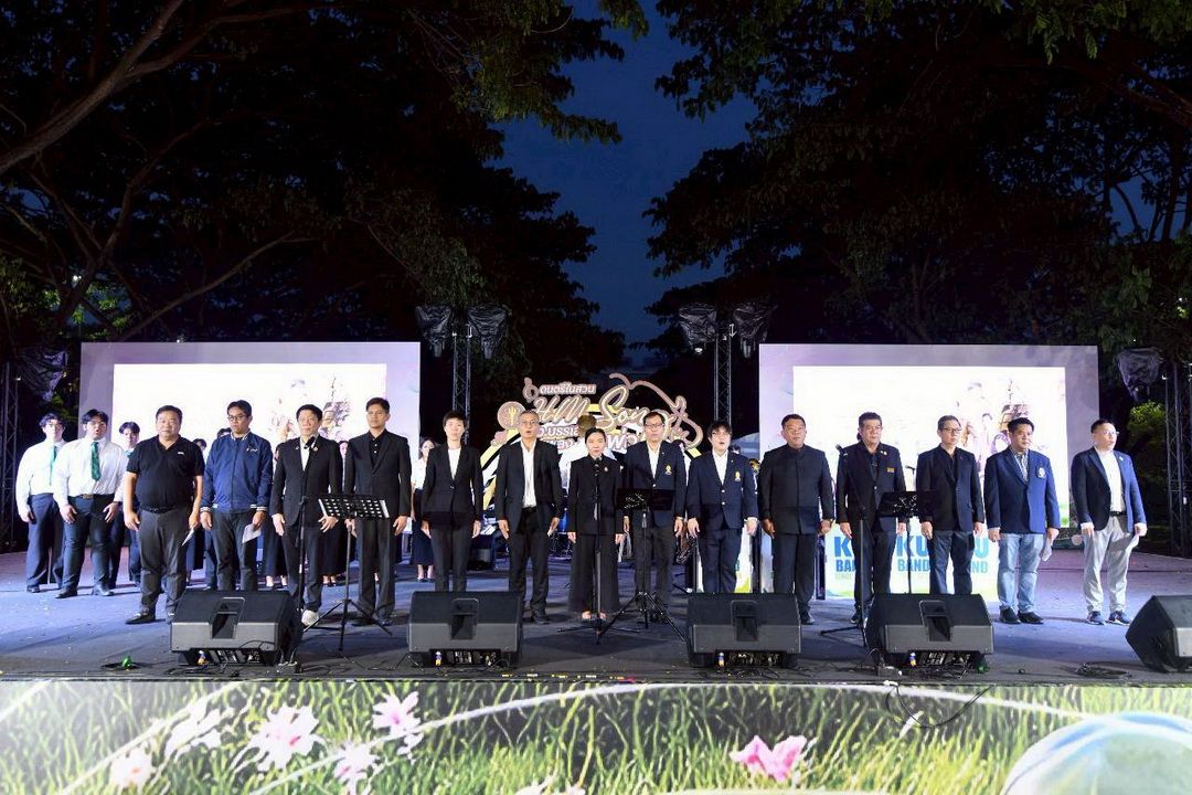 อว.จัดงาน ‘ดนตรีในสวน’​ สืบสานเพลงพ่อ ดื่มด่ำบทเพลงพระราชนิพนธ์