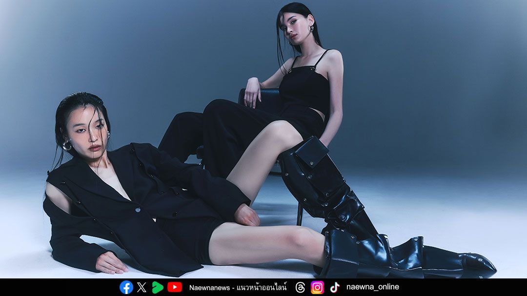 แคมเปญซีรีย์ JASPAL THE EDIT เดินหน้าต่อเนื่องกับคอลลาบอเรชั่นส่งท้ายปี “JASPAL THE EDIT x TUNTUNN”