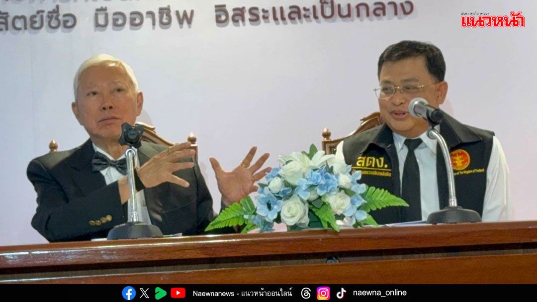 ​ถอดบทเรียน‘น้ำท่วมใต้’ ‘บวรศักดิ์’ทุบโต๊ะ ต้องนำไปปฏิบัติจริง