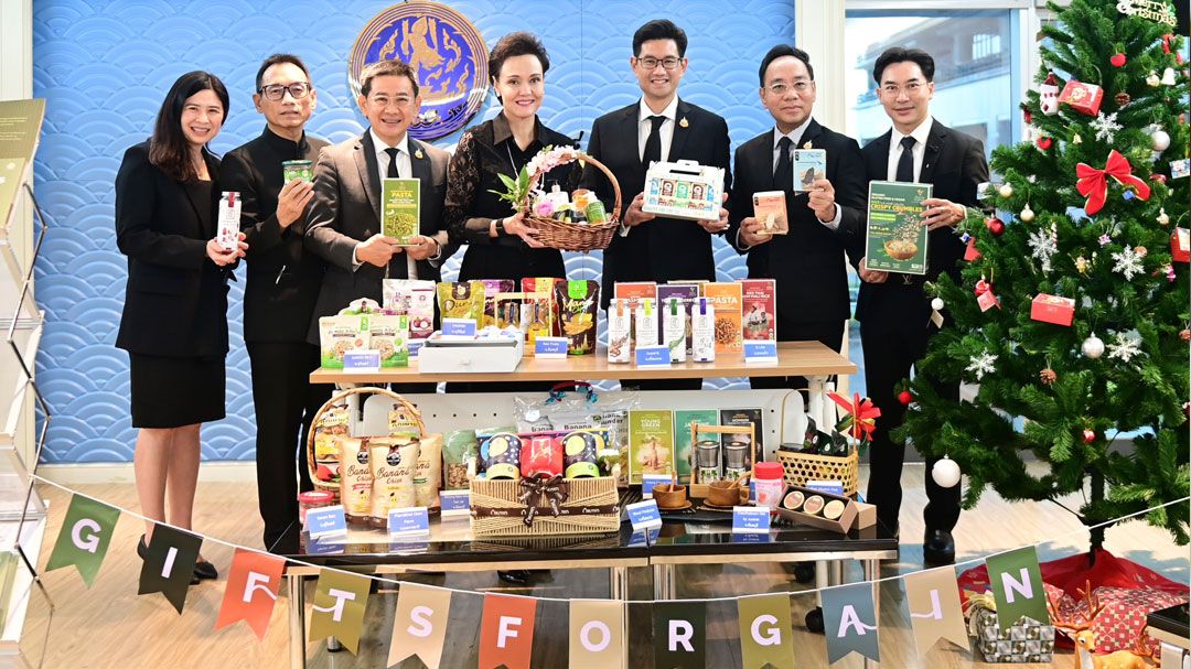พาณิชย์ดันสินค้า 7 จังหวัดชายแดนสู่ของขวัญพรีเมี่ยมช่วงเทศกาลปีใหม่