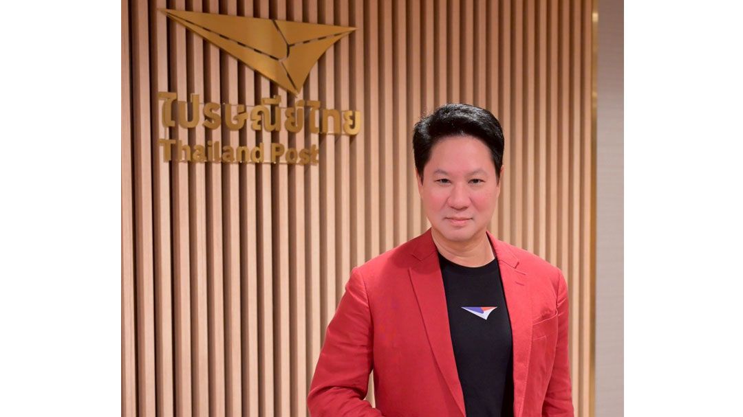 ไปรษณีย์ไทยดึงผู้ประกอบการไทยส่งออกผ่าน ThailandPostMart