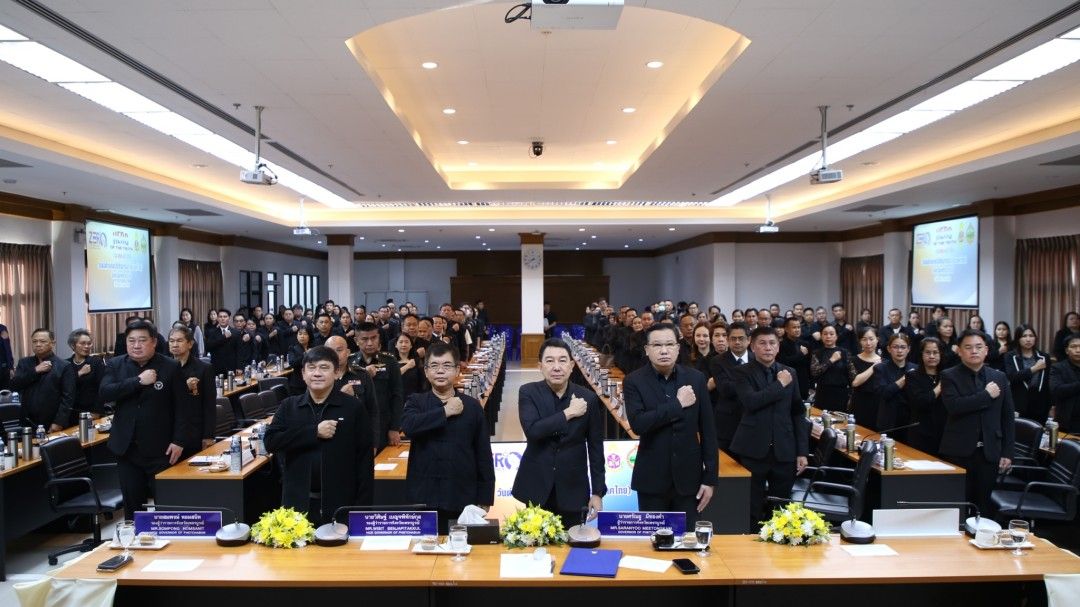 ผู้ว่าฯเพชรบูรณ์-นำทีม! ประกาศ ‘ต่อต้านการทุจริต’ ชี้ CPI ไทยต่ำสุดในรอบ 12 ปี